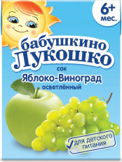 Бабушкино Лукошко сок 200мл освет яблоко-виноград б/сах с 6 мес тетра пак