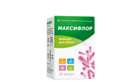 Максифлор Бифидо/Комплекс бифидобактерий капс 500мг №30
