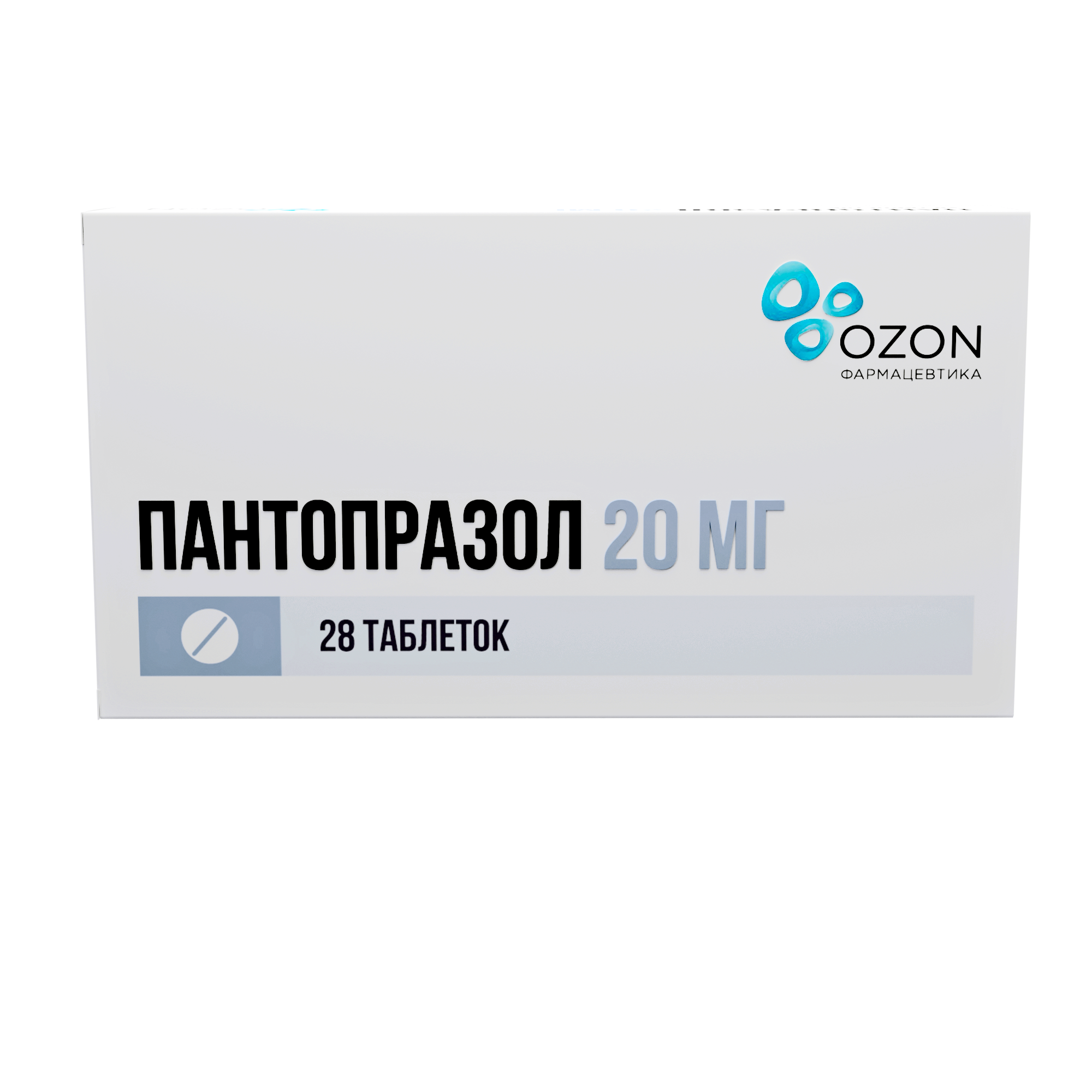 Пантопразол таб ппо кишечнораств 20мг №28