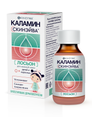 Каламин Скин Сейв лосьон д/детей и взрослых 60мл
