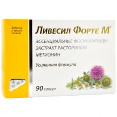 Ливесил Форте М/Комплекс фосфолипидов с метионином капс 550мг №90