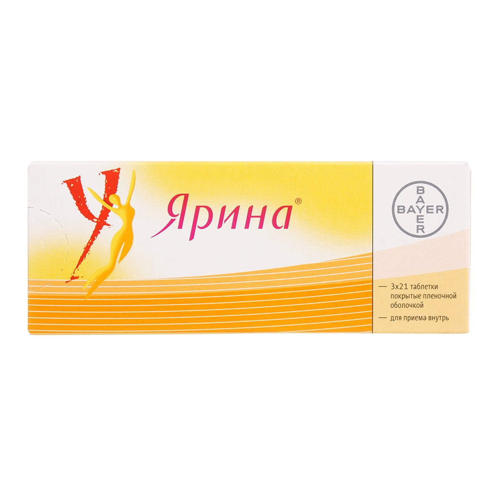 Ярина таб ппо №63