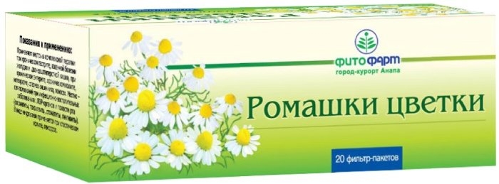 Ромашка Аптечная цветки фильтр-пак 1,5г №20