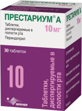 Престариум А таб дисперг в полости рта 10мг №30