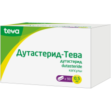 Дутастерид-тева капс 500мкг №90