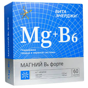 Магний+В6 форте таб 1130мг №60