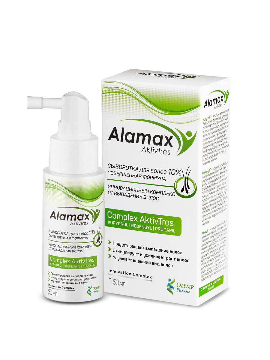 Аламакс сыворотка д/волос 10% Совершенная формула 50мл