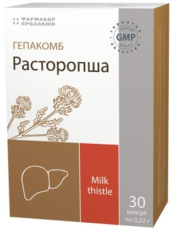 Гепакомб Расторопша капс №30