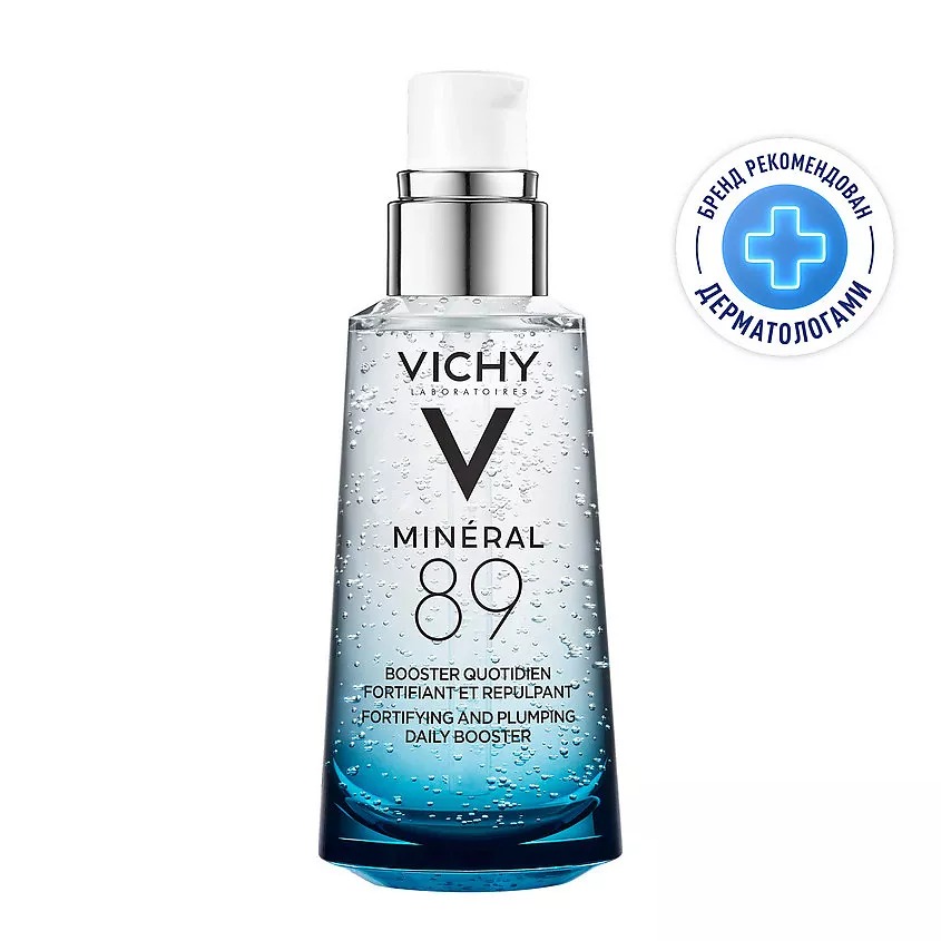 Виши Минерал 89 гель-сыворотка д/кожи ежедневный 50мл