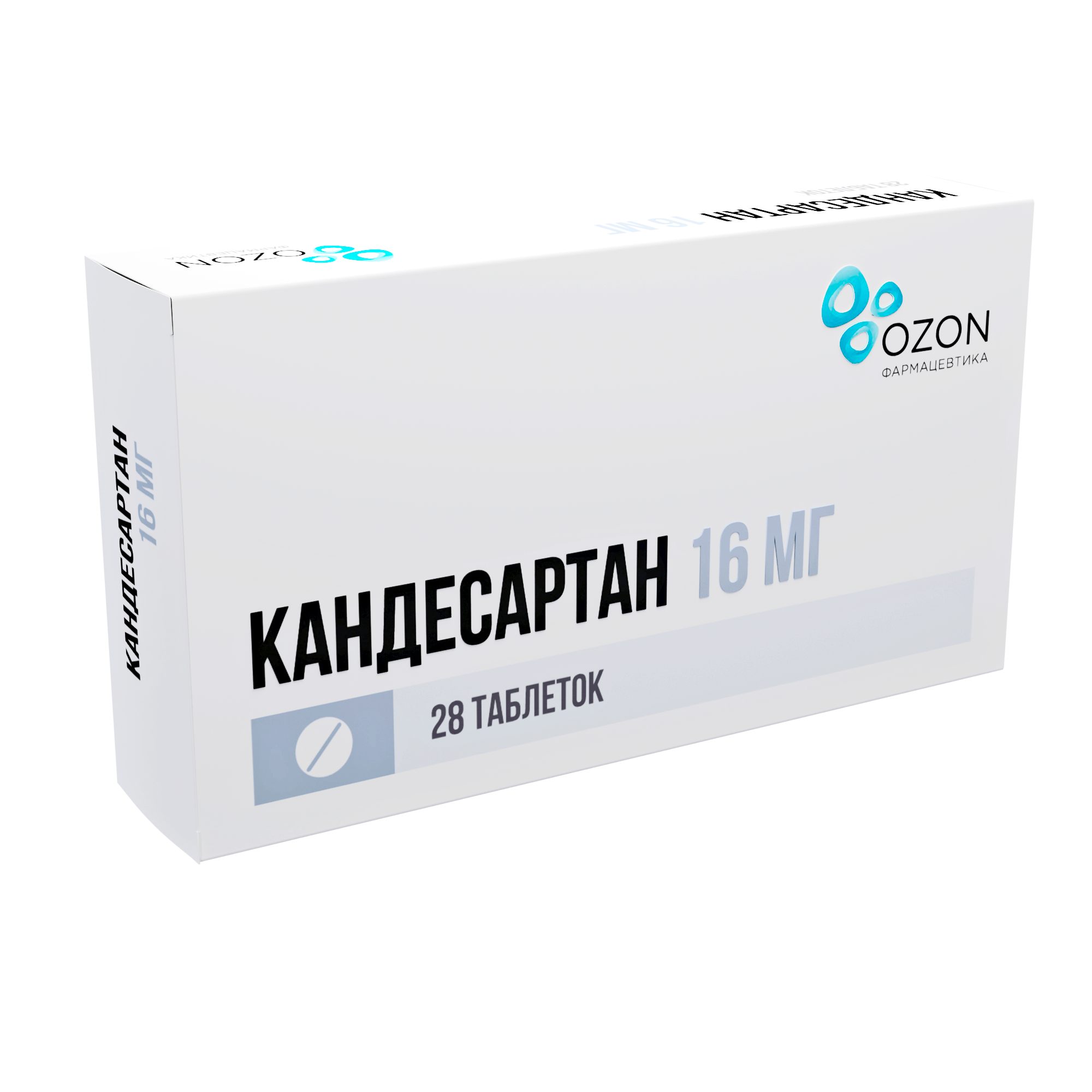 Кандесартан таб 16мг №28