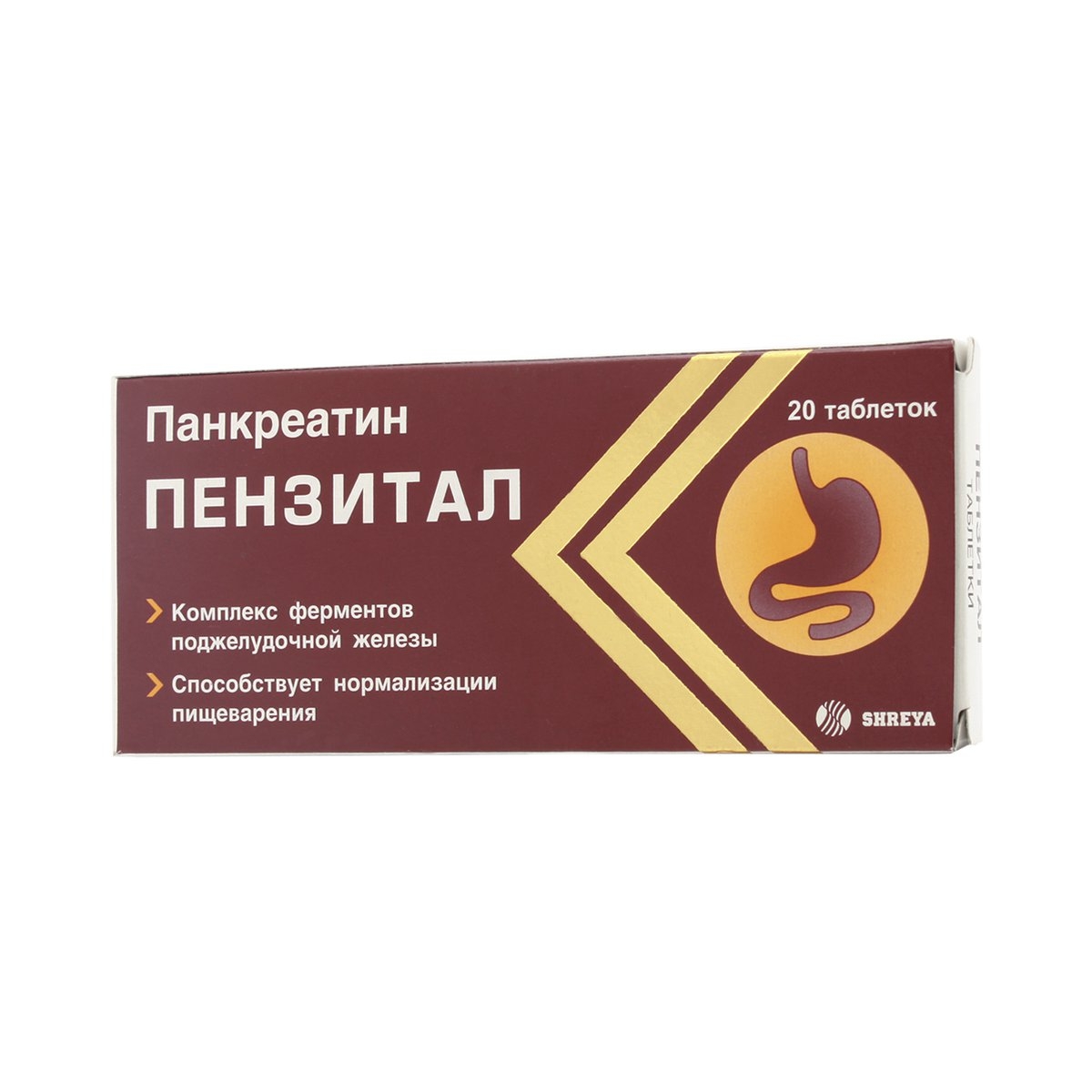 Пензитал таб по кишечнораств №20