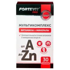Фортевит Про вит-мин комплекс от А до Цинка таб по 1,35г №30