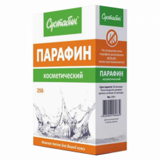 Парафин Сустабин косметический 250г