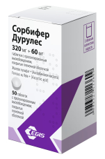 Сорбифер Дурулес таб по №50