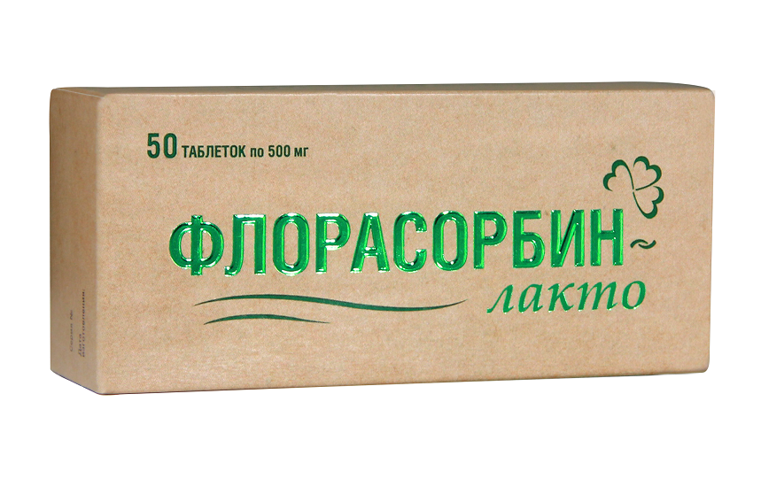 Флорасорбин-Лакто таб N50