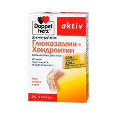Доппельгерц Актив Глюкозамин+Хондроитин капс №30