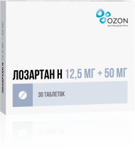 Лозартан Н таб ппо 50мг+12,5мг №30