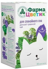 Фармацевтик чай детский травяной д/спокойного сна 1,5г N20