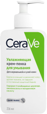 Цераве(CeraVe) крем-пенка увлажняющий д/умывания 236мл