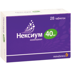 Нексиум таб по 40мг №28