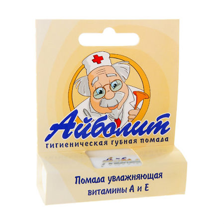 Помада гигиен Айболит 2,8г