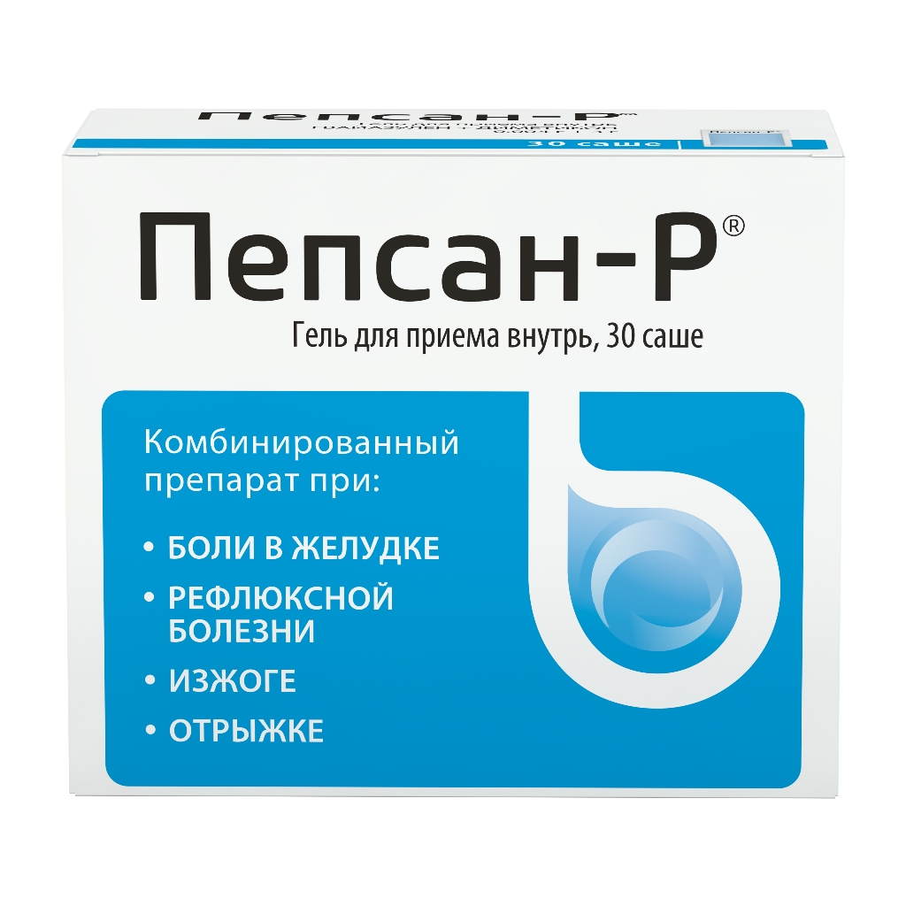 Пепсан Р гель д/внутр примен 10г №30