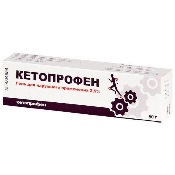 Кетопрофен гель д/наружн примен 2,5% 50г