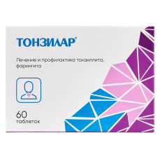 Тонзилар таб №60