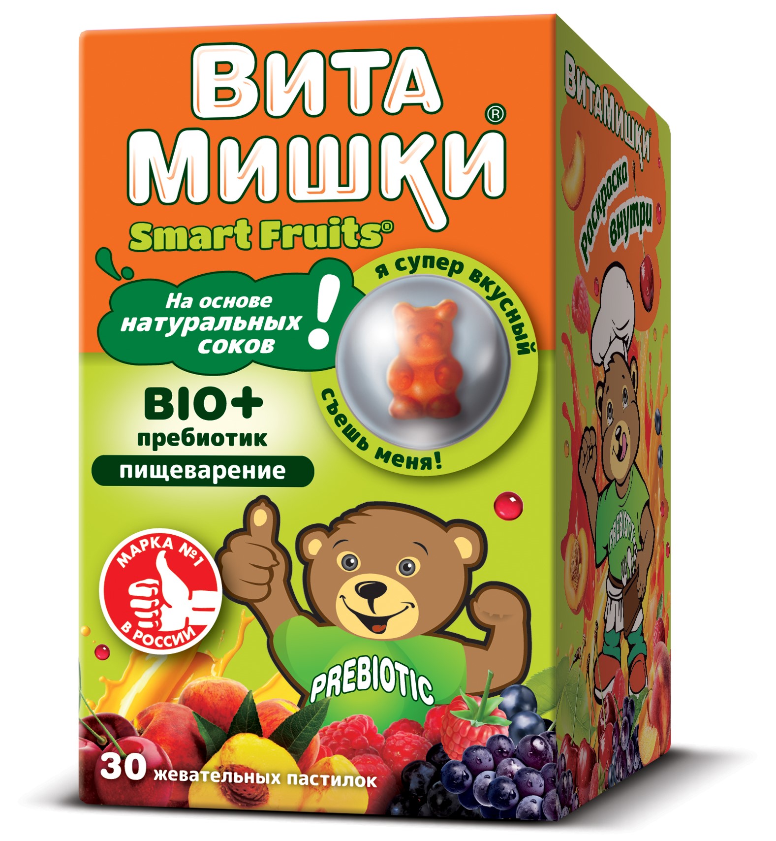 Кидс Формула ВитаМишки БИО+ паст жеват №30