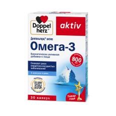 Доппельгерц Актив Омега-3 капс №30