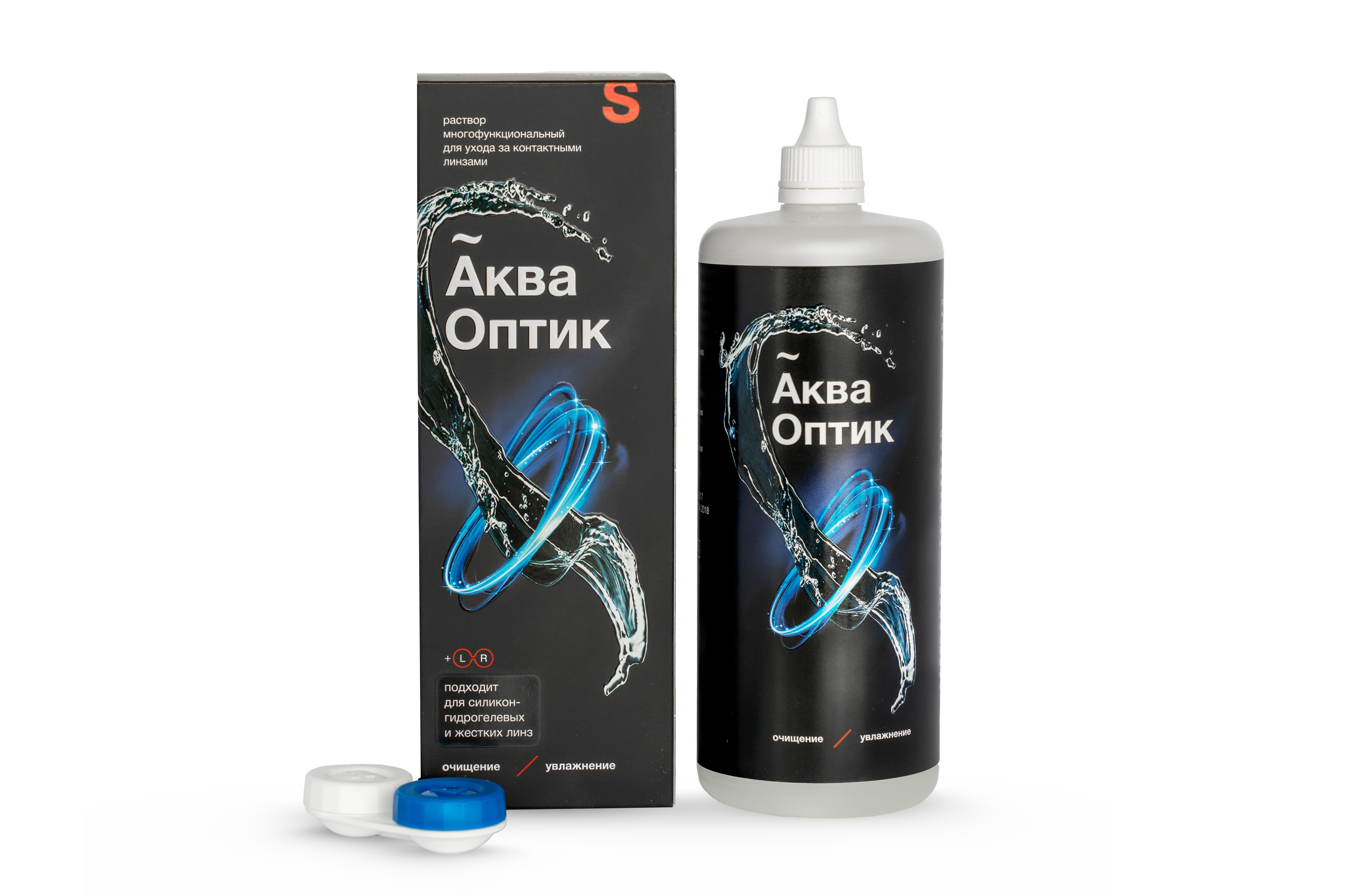 АкваОптик р-р д/ухода за контактными линзами 450мл
