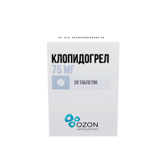 Клопидогрел таб ппо 75мг №28