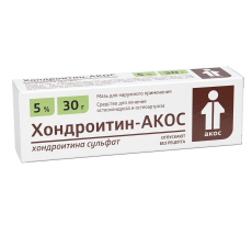 Хондроитин-Акос мазь д/наруж примен 5% 30г