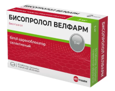 Бисопролол Велфарм таб ппо 5мг №50