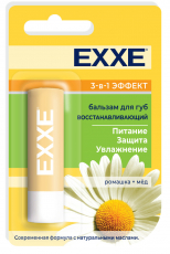 Эксе (EXXE) Бальзам д/губ восстанавливающий 3-в-1 эффект стик 4,2г