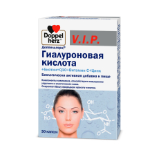 Доппельгерц VIP Гиалуроновая Кислота капс №30 биотин+Q10+Вит С+цинк