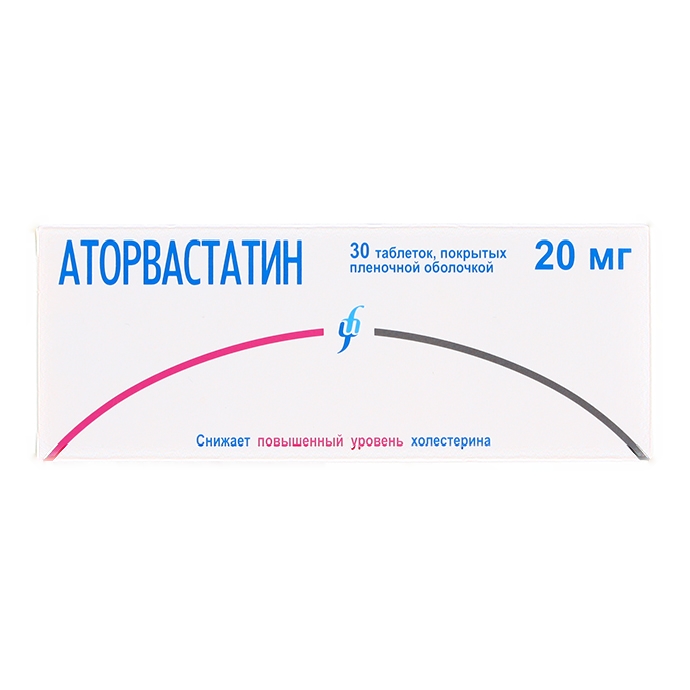 Аторвастатин-Изварино таб ппо 20мг №30