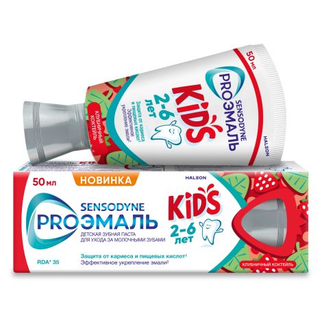 Сенсодин з/паста Проэмаль Кидс д/детей 2-6 лет со вкусом клубничный коктейль 50мл
