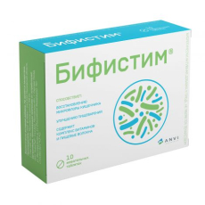 Бифистим таб. жевательные 2г N10