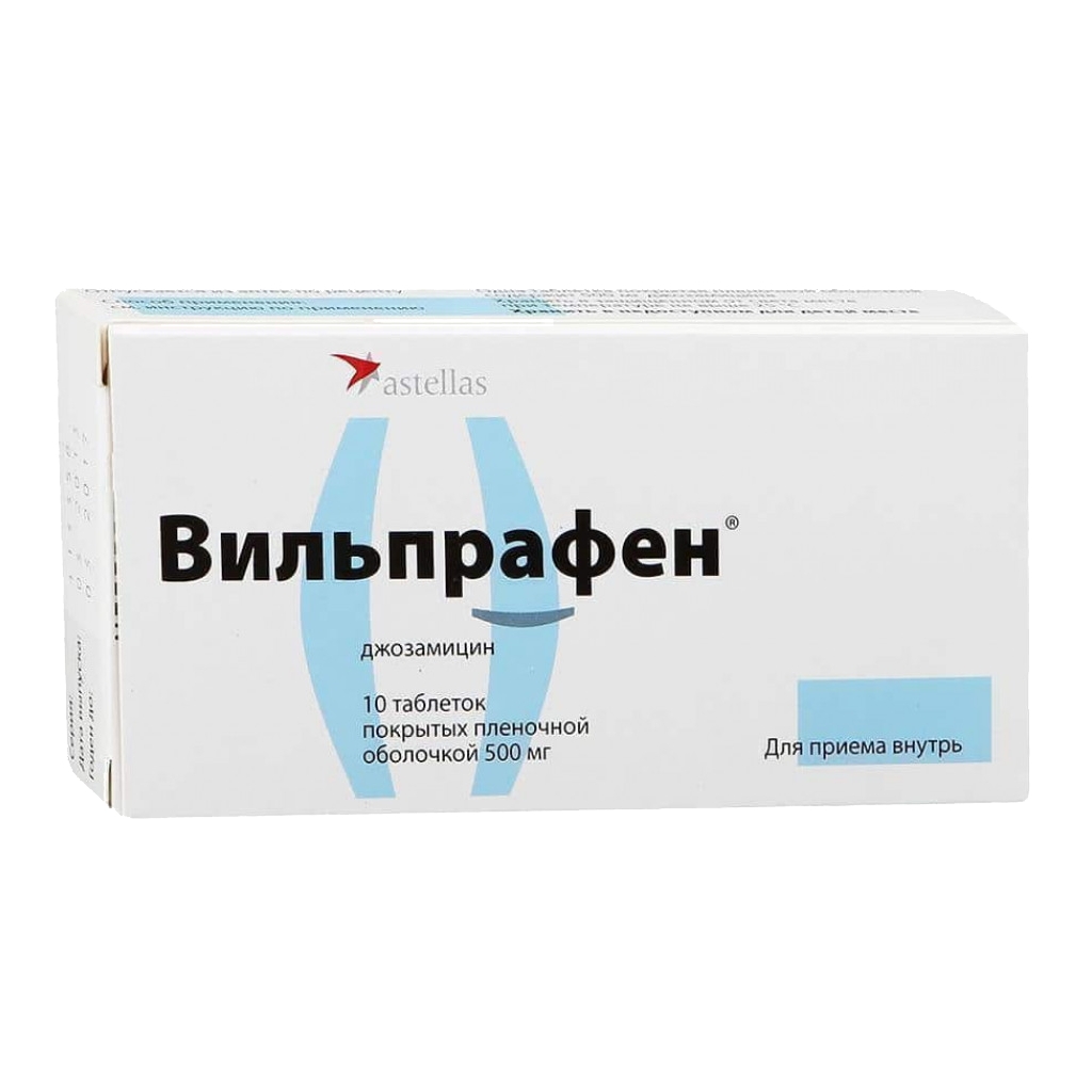 Вильпрафен джозамицин 500 мг. Вильпрафен 250 мг таблетки. Вильпрафен купить в наличии