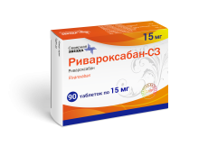 Ривароксабан СЗ таб ппо 15мг №90