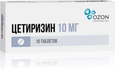 Цетиризин таб ппо 10мг №10