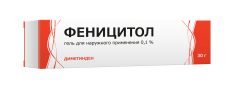 Феницитол(диметинден) гель д/наружн примен 30г