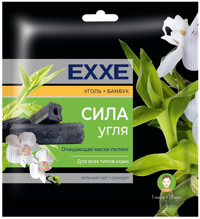 Эксе(EXXE) Тканевая очищающая черная маска Сила угля №1