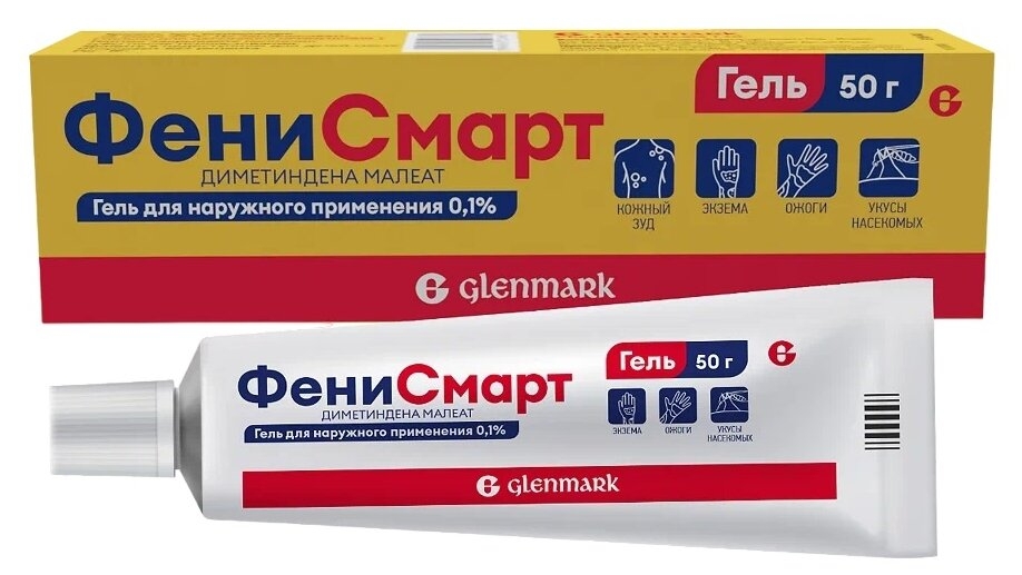 Фенисмарт гель д/наружн примен 0,1% 50г