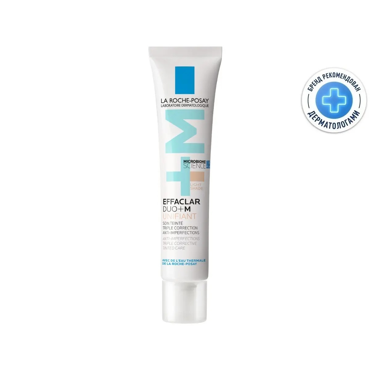 Ля Рош Позе Эфаклар Дуо+М крем-гель тройной корректирующий для проб кожи 40мл тонирующий