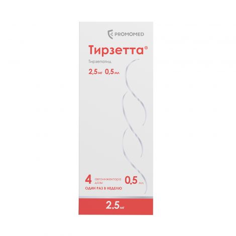 Тирзетта р-р д/п/к введ 5мг/0,5мл шпр д/автомат инжект №4