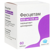 Фесцетам капс 25мг+400мг №60