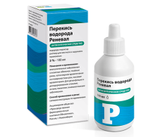 Перекись Водорода Реневал р-р д/местн и наруж примен 3% 100мл