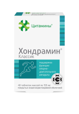 Цитамины Хондрамин таб кишечнораств 155мг №40